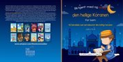 Getting to Know & Love the Holy Quran : A Children's Book Introducing the Holy Quran cover image cdn