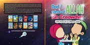 Getting to Know Allah Our Creator : A Children's Book Introducing Allah cover image cdn