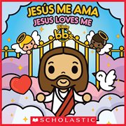 Jesús me ama / Jesus Loves Me : Bible BB's (Spanish) cover image cdn