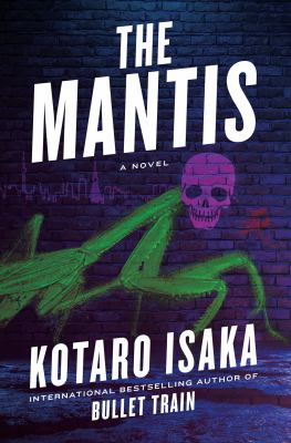 The Mantis cover image
