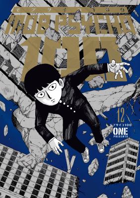 Mob psycho 100. 12  cover image cdn