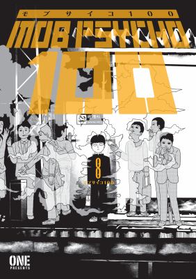 Mob psycho 100. 8  cover image cdn