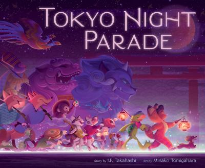 Tokyo Night Parade  cover image cdn