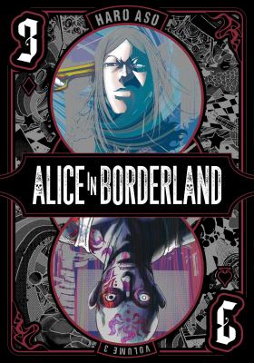 Alice in Borderland. 3  cover image cdn