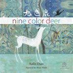 NINE COLOR DEER cover image cdn