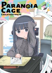 Paranoia Cage, : Paranoia Cage cover image cdn