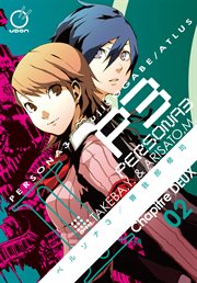 Persona 3 : Persona 3 cover image cdn