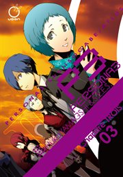 Persona 3 : Persona 3 cover image cdn