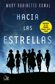 Hacia las estrellas cover image cdn