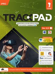 Trackpad iPro Ver. 4.0 Class 3 cover image cdn