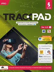 Trackpad iPro Ver. 4.0 Class 5 cover image cdn