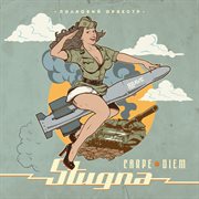 CARPE DIEM cover image cdn