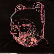 SHINE cover image cdn