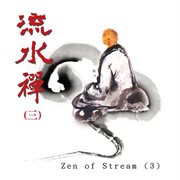 Zen of Stream 3 cover image cdn