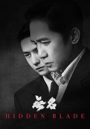 Hidden blade cover image cdn