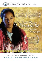 INCH' ALLAH DIMANCHE cover image cdn