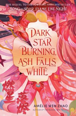 Dark star burning, ash falls white  cover image cdn