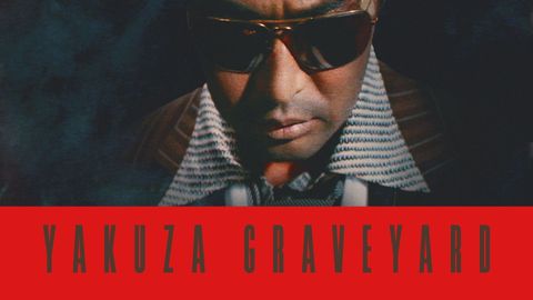 Yakuza Graveyard cover image cdn