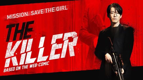 The Killer cover image cdn