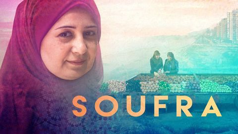 Soufra cover image cdn