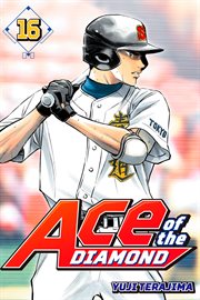 Ace of the Diamond : Ace of the Diamond cover image cdn