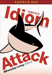 Idiom attack, vol. 1 - everyday living cover image cdn