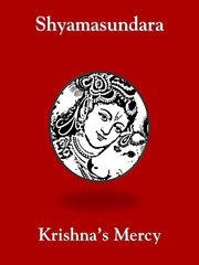 Shyamasundara cover image cdn