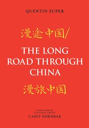 The Long Road Through China cover image cdn