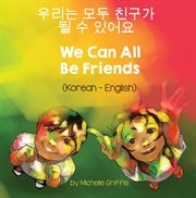 We can all be friends (korean-english) cover image cdn
