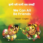 We can all be friends (nepali-english) cover image cdn