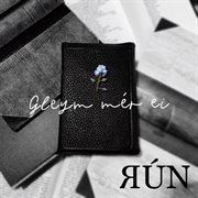 Gleym mér ei cover image cdn