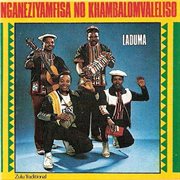 Laduma cover image cdn