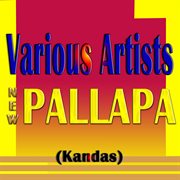 New Pallapa (Kandas) cover image cdn