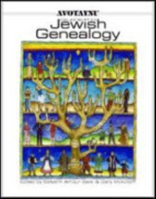Avotaynu guide to Jewish genealogy  cover image cdn