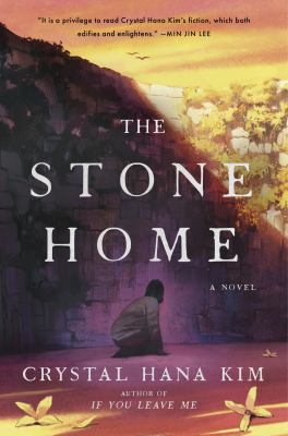 The stone home  cover image cdn