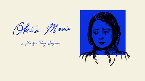 Oki's Movie cover image cdn