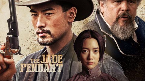 The Jade Pendant cover image cdn