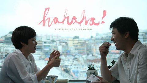 HaHaHa cover image cdn