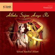 Albela sajan aayo re cover image cdn