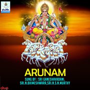 Arunam cover image cdn