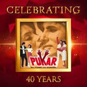 Celebrating 40 Years of Pukar cover image cdn