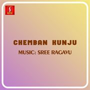 Chemban Kunju (Original Motion Picture Soundtrack) cover image cdn