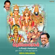 Deiva Malargal cover image cdn