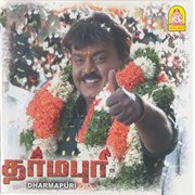 Dharmapuri (Original Motion Picture Soundtrack) cover image cdn