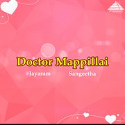 Doctor Mappillai (Original Motion Picture Soundtrack) cover image cdn