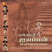 En Ayyan Ayyappan cover image cdn