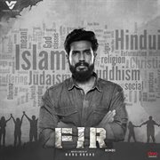 FIR (Hindi) (Original Motion Picture Soundtrack) cover image cdn
