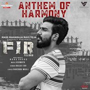 FIR (Telugu) [Original Motion Picture Soundtrack] cover image cdn