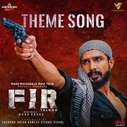 FIR (Telugu) [Original Motion Picture Soundtrack] cover image cdn