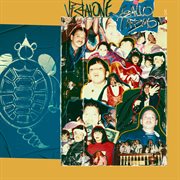 Gallo Tapao #1 (Ep) cover image cdn